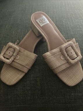 DV by Dolce Vita Taupe Textured Buckle Slide Mules